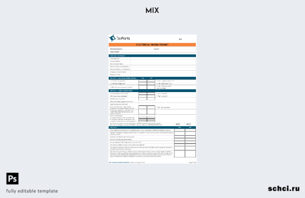 скачать цифровой шаблон разрешения на электромонтажные работы TasPorts